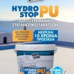 Hydrostop-Pu